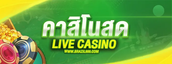 live casino