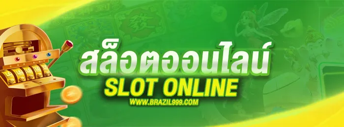 slot online