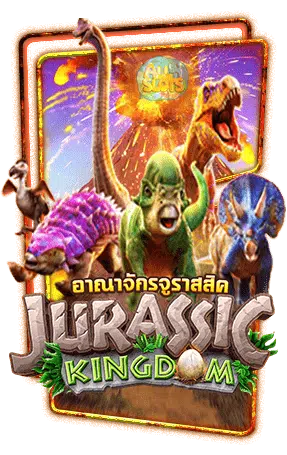Jurassic Kingdom