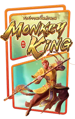 Legendary Monkey King