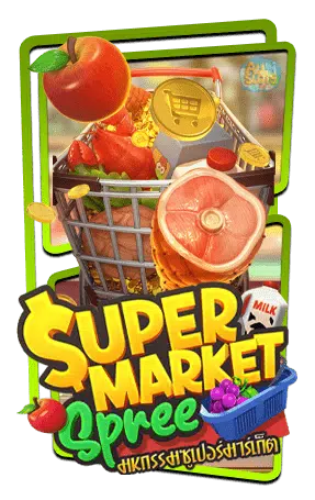Supermarket Spree